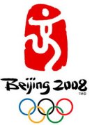 艾策通讯发布2008北京奥运会IPTV业务保障计划