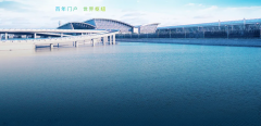 喜讯 | 艾策通讯中标上海国际机场智慧工地监管项目