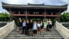 艾策通讯管理层半年工作会议在陕西汉中圆满召开